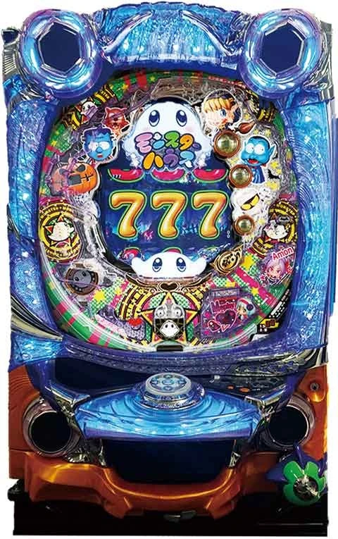 Ｐネオモンスターハウス ９９Ｖｅｒ．の実機画像