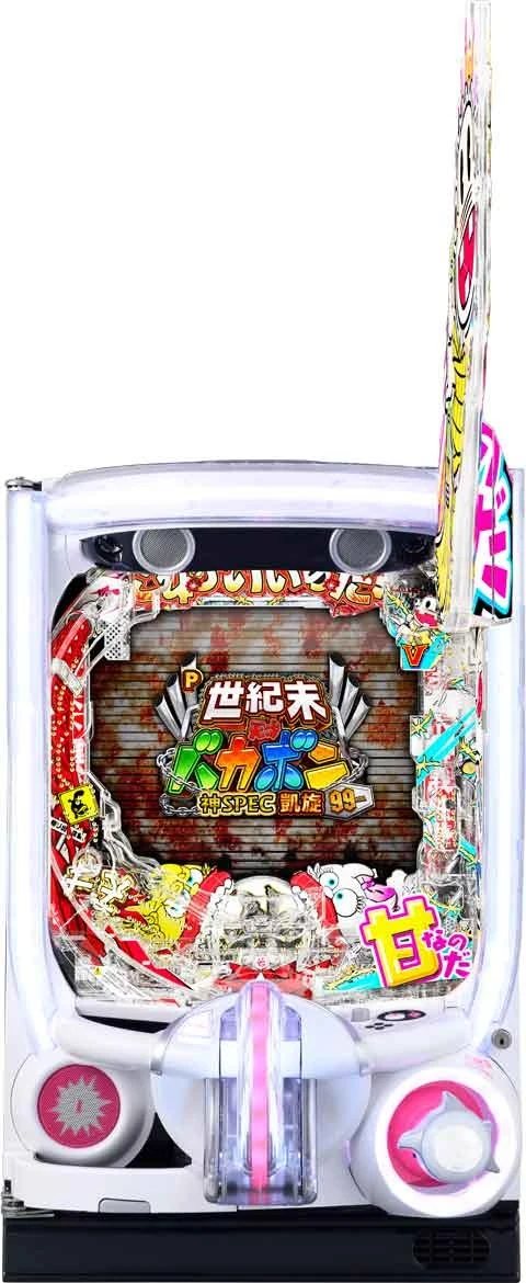 Ｐ世紀末・天才バカボン～神ＳＰＥＣ 凱旋～９９ｖｅｒ．の実機画像