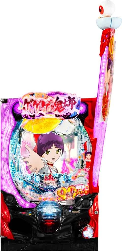 Ｐゲゲゲの鬼太郎 獅子奮迅９９Ｖｅｒ．の実機画像