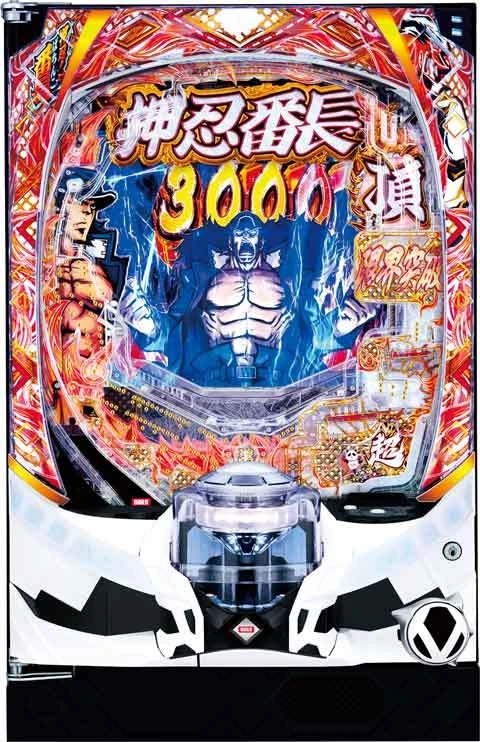 ｅぱちんこ押忍！番長 漢の頂の実機画像