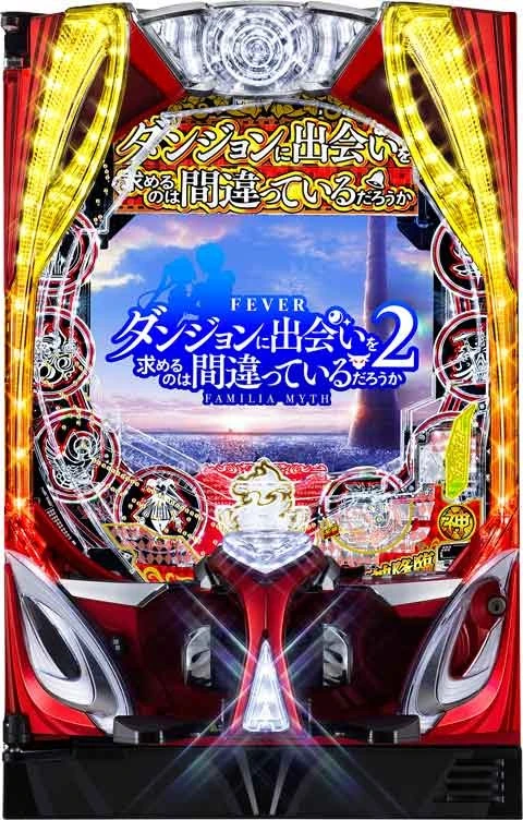 ＰＦダンジョンに出会いを求めるのは間違っているだろうか２の実機画像