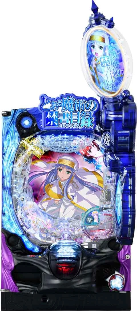 Ｐとある魔術の禁書目録２ ＬｉｇｈｔＰＲＥＭＩＵＭ２０００ｖｅｒ．の実機画像