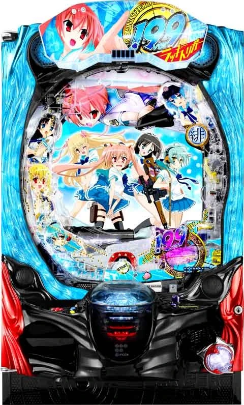 Ｐ緋弾のアリア～緋緋神降臨～１９９Ｖｅｒ．の実機画像