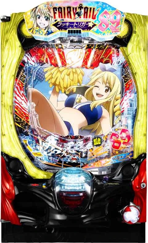 Ｐ ＦＡＩＲＹ ＴＡＩＬ ８９Ｖｅｒ．の実機画像
