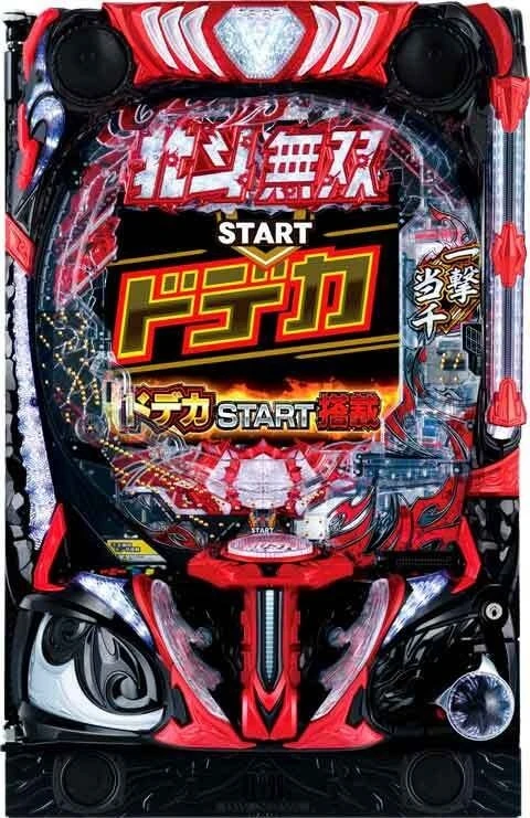 ｅ真・北斗無双 第５章 ドデカＳＴＡＲＴの実機画像