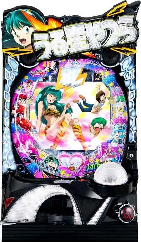 Ｐうる星やつら～Ｅｔｅｒｎａｌ Ｌｏｖｅ Ｓｏｎｇ～ １２９ｖｅｒ．の実機画像