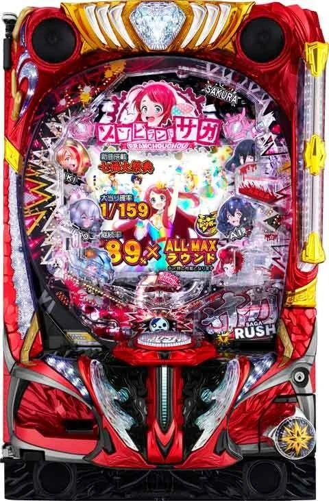 Ｐゾンビランドサガの実機画像
