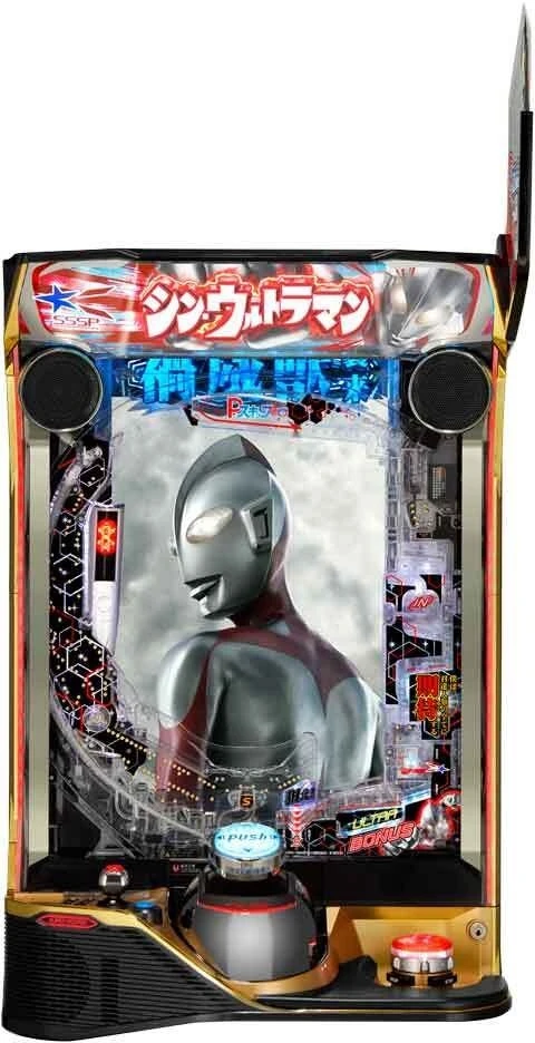 ｅ シン・ウルトラマンの実機画像