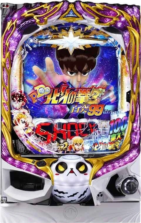 Ｐ ＤＤ北斗の拳３ 百突９９ｖｅｒ．の実機画像