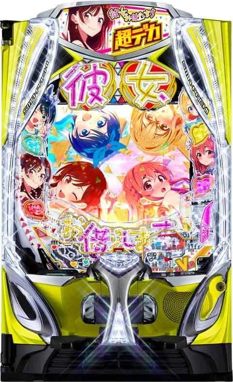 ｅＦ彼女、お借りしますの実機画像