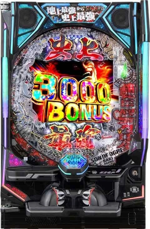 ｅ範馬刃牙の実機画像