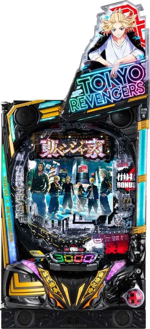 ｅ東京リベンジャーズの実機画像