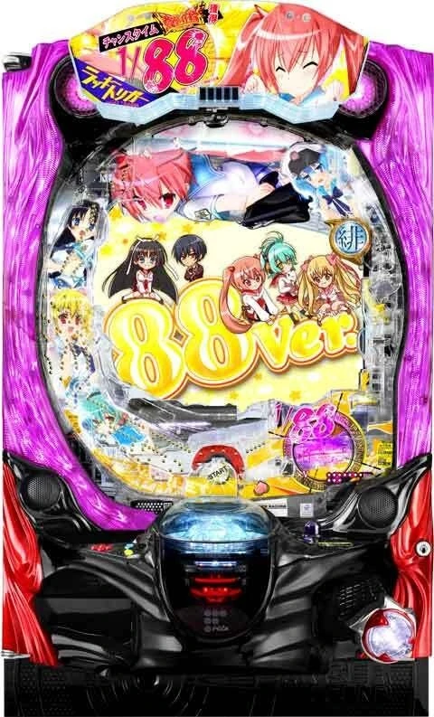 Ｐ緋弾のアリア～緋緋神降臨～８８Ｖｅｒ．の実機画像