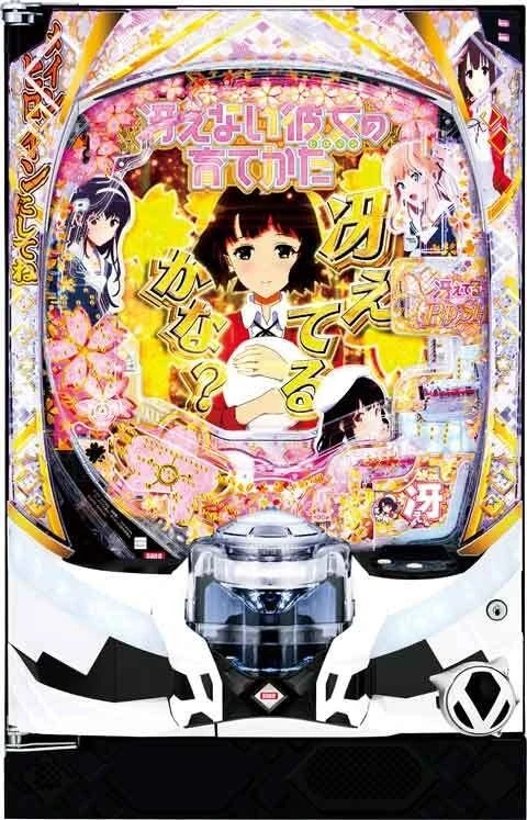 ｅ冴えない彼女の育てかたの実機画像