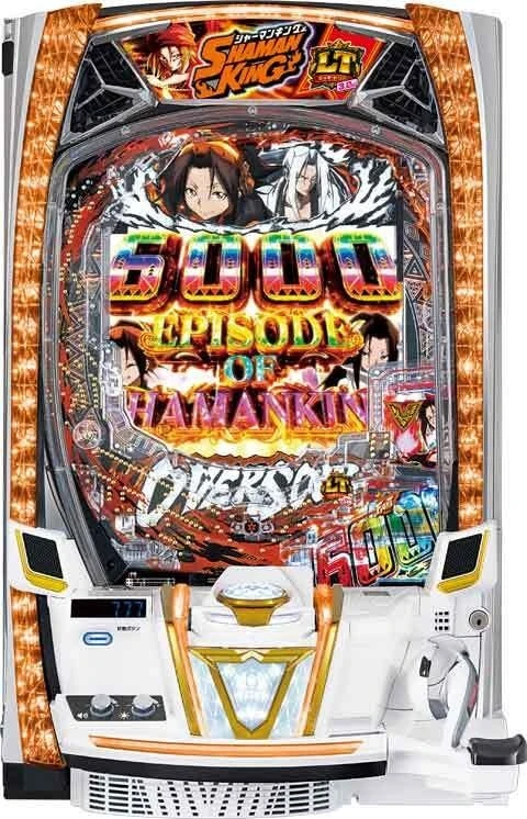 ｅシャーマンキングの実機画像