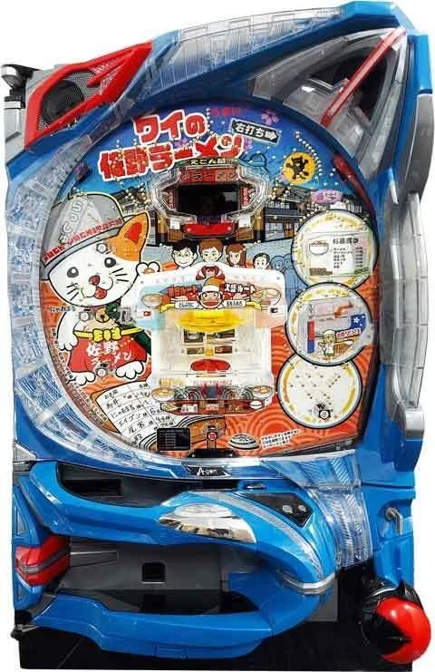 Ｐワイの佐野ラーメンの実機画像