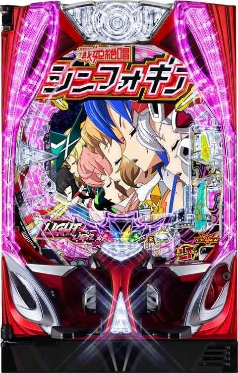 ＰＦ戦姫絶唱シンフォギア４ ＬＴ‐Ｌｉｇｈｔ ｖｅｒ．の実機画像