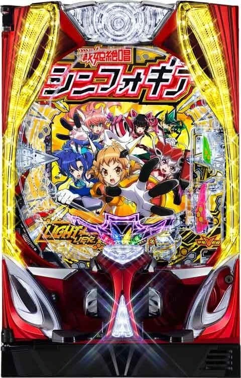 ＰＦ戦姫絶唱シンフォギア４ Ｌｉｇｈｔ ｖｅｒ．の実機画像