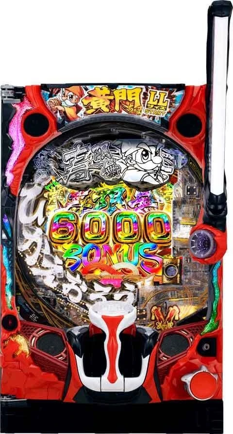 ｅ黄門ちゃま寿限無 ＬＬサイズの実機画像