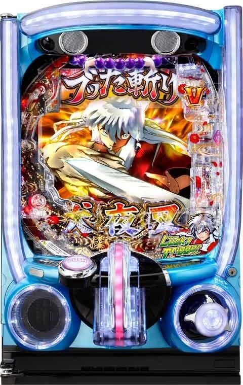 ｅ犬夜叉３．０の実機画像