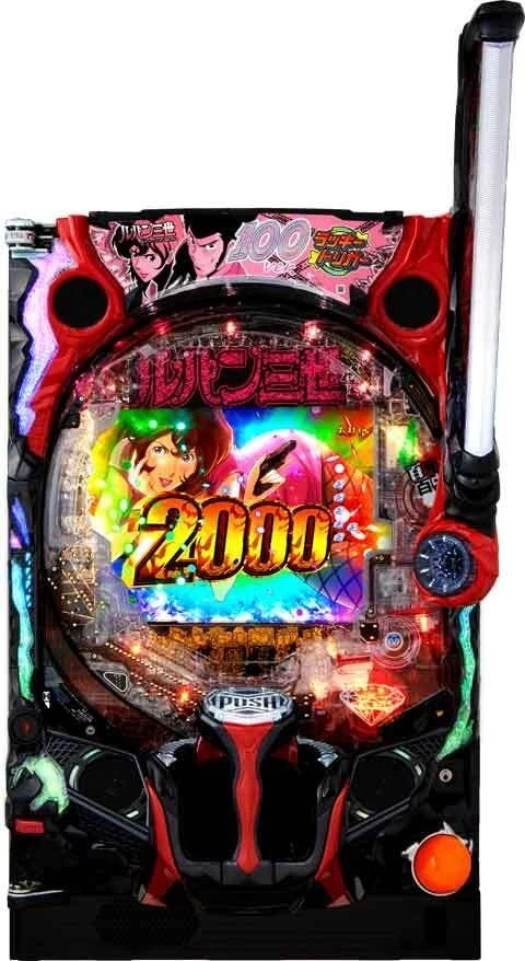 Ｐルパン三世 ＯＮＥ ＣＯＬＬＥＣＴＩＯＮ １００ｖｅｒ．の実機画像