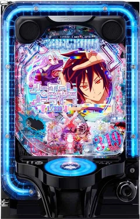 ｅ ノーゲーム・ノーライフ ３１９Ｖｅｒ．の実機画像
