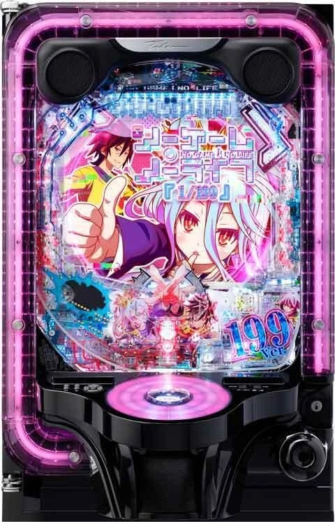 ｅ ノーゲーム・ノーライフ １９９Ｖｅｒ．の実機画像