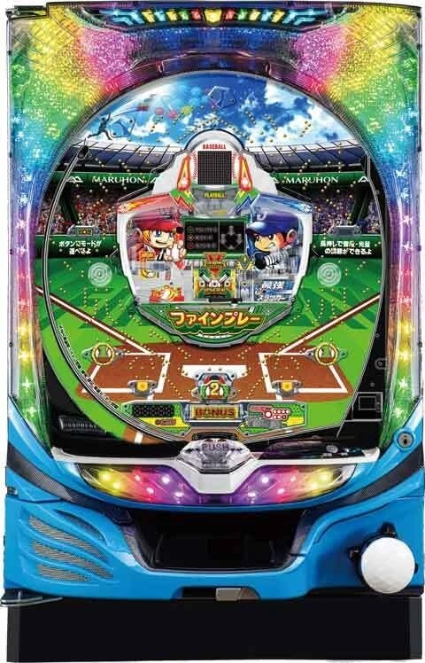 Ｐはねものファインプレーの実機画像