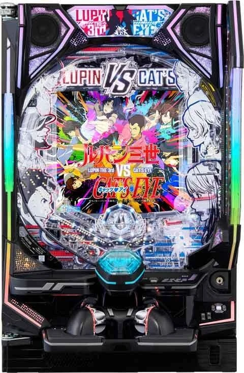 ｅルパン三世ＶＳキャッツ・アイの実機画像