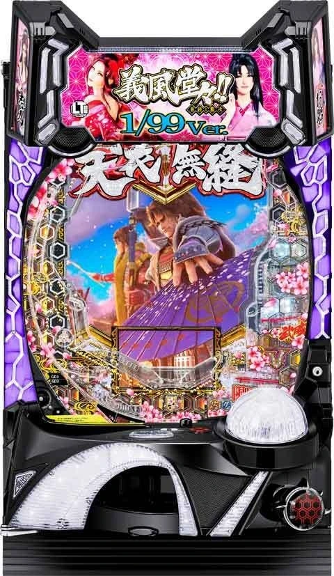 ＰＡ義風堂々！！～兼続と慶次～３ ９９Ｖｅｒ．の実機画像
