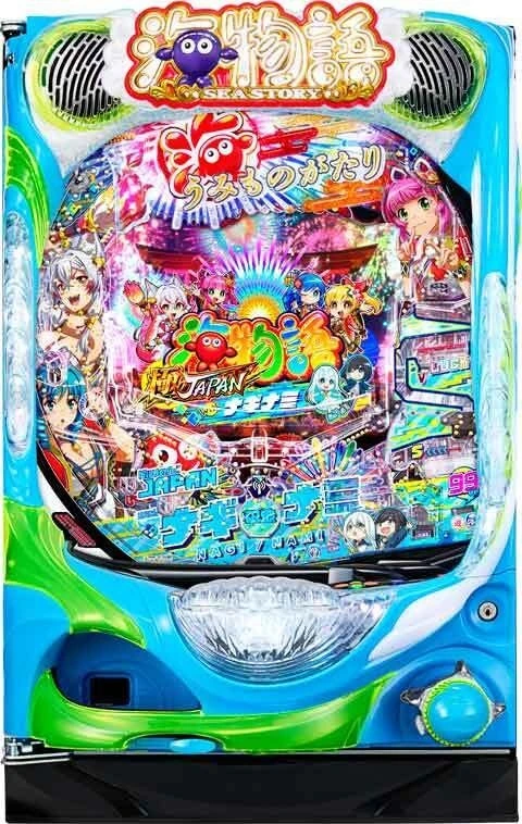 ＰＡ海物語 極ＪＡＰＡＮ Ｗｉｔｈナギナミの実機画像