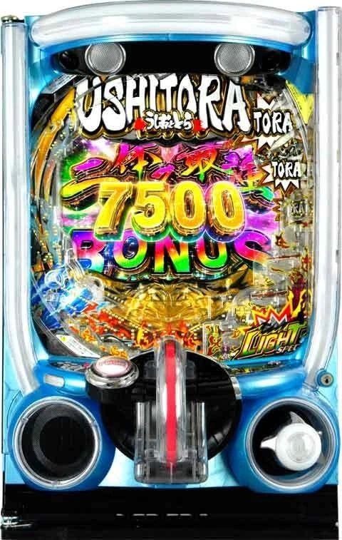 ｅうしおととら～神のせＳＰＥＣ～１５０ｖｅｒ．の実機画像