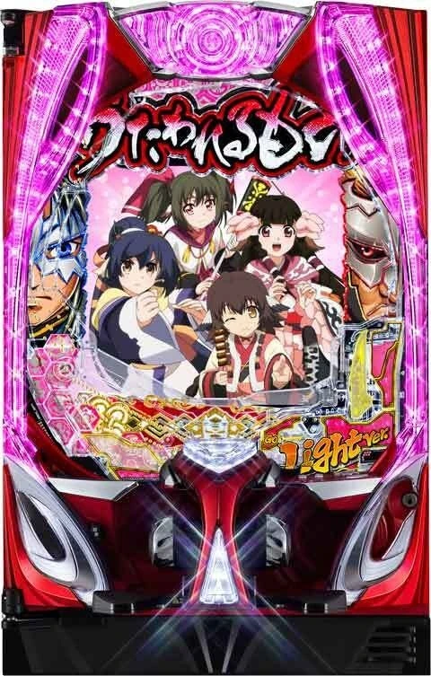 ＰＦうたわれるもの ＬＴ‐Ｌｉｇｈｔ ｖｅｒ．の実機画像