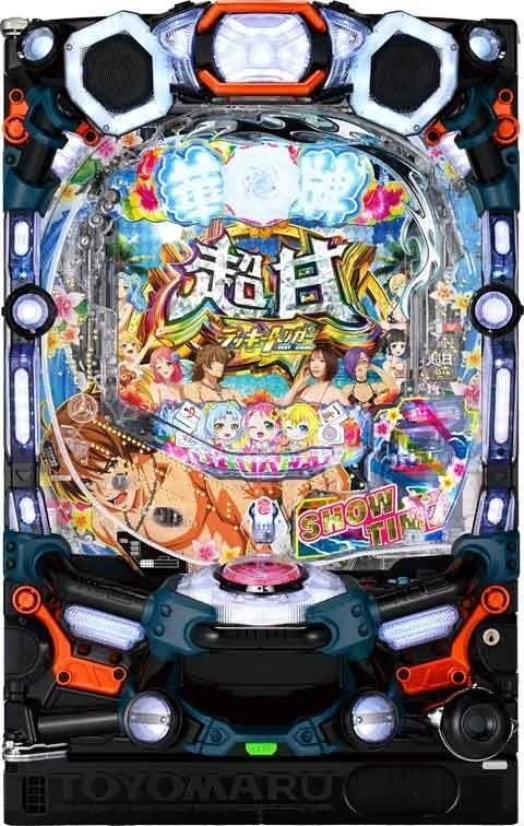 Ｐ【超甘ＬＴ】華牌ＲＲ １／４９×９９ｄｅ遊タイムの実機画像