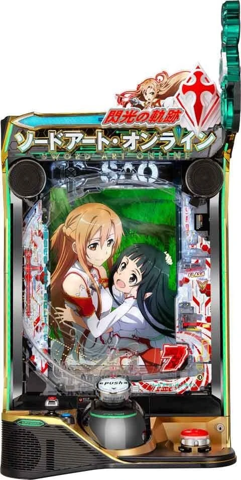 ｅ ソードアート・オンライン 閃光の軌跡 ９９Ｖｅｒ．の実機画像