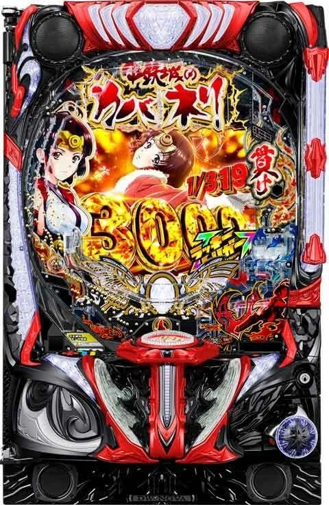 ｅ 甲鉄城のカバネリ２ 咲かせや燦然の実機画像