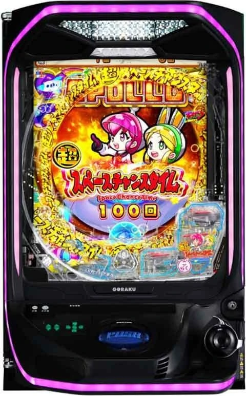 ｅＡぷらねっとアポロＧＯの実機画像