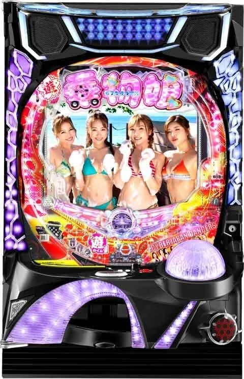ＰＡぱちんこ乗物娘 ｗｉｔｈ ＣＹＢＥＲＪＡＰＡＮＤＡＮＣＥＲＳ ２ｎｄ ｓｅａｓｏｎ ７７ｖｅｒ．の実機画像