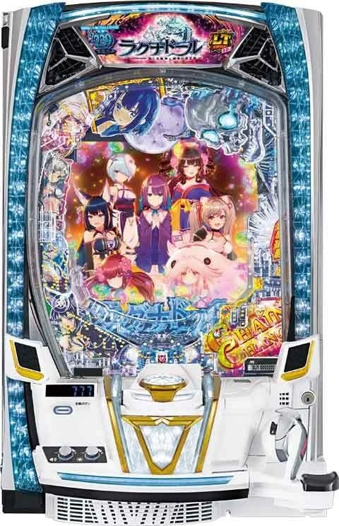 ｅラグナドール 妖しき皇帝と終焉の夜叉姫の実機画像