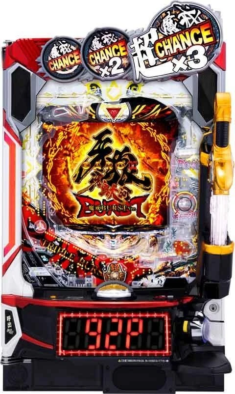 ｅ牙狼１１～冴島大河～魔戒ＢＵＲＳＴ Ｖｅｒ．の実機画像