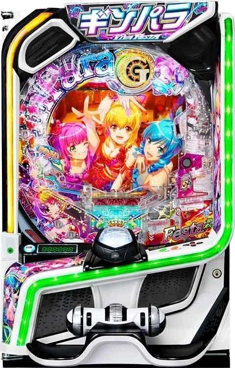 ｅまわるん超ワープ ギンギラパラダイス ＶＩＶＡ ＦＥＳＴＡの実機画像