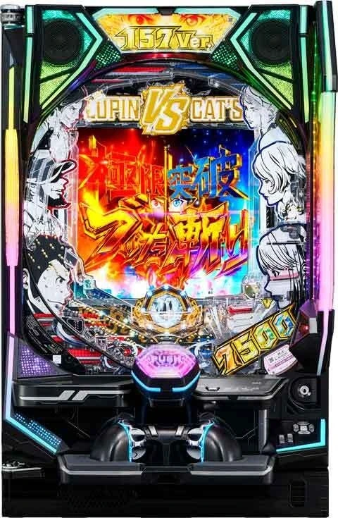 ｅルパン三世ＶＳキャッツ・アイ１５７ｖｅｒ． 極限突破ブッた斬り７５００の実機画像