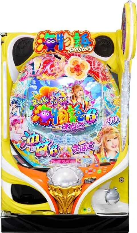 ＰＡスーパー海物語ＩＮ沖縄６ Ｗｉｔｈえなこの実機画像