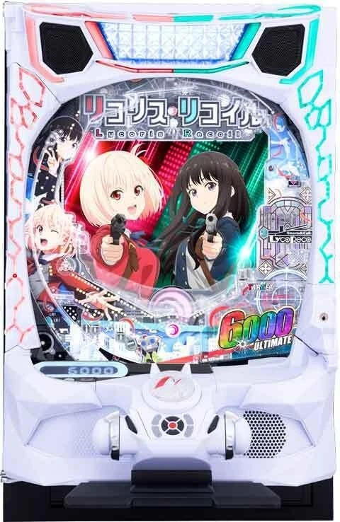 ｅリコリス・リコイルの実機画像
