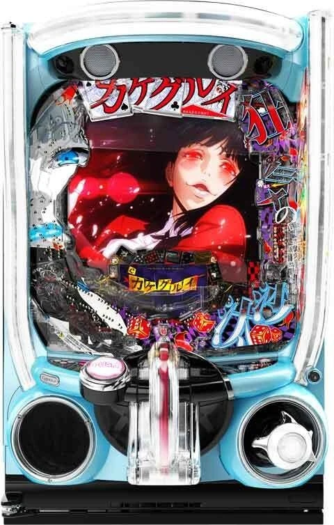 ｅカケグルイ ７５００ｖｅｒの実機画像