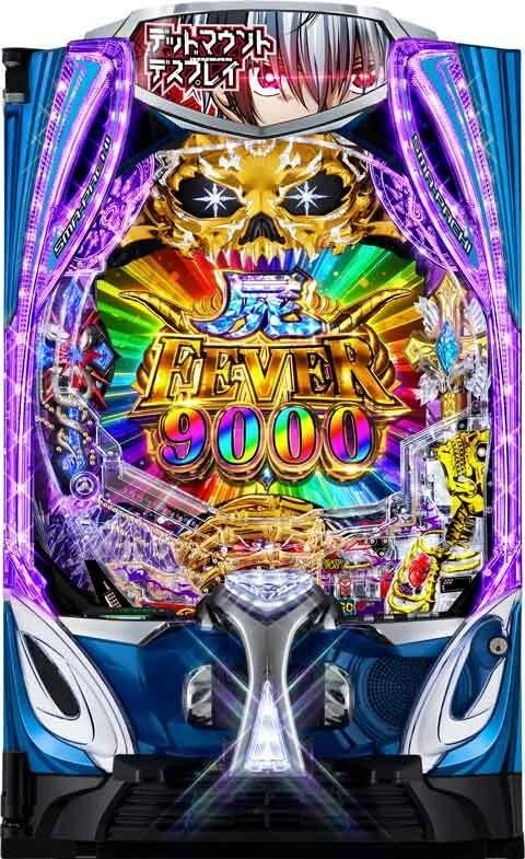 ｅＦ デッドマウント・デスプレイ 魂神９０００の実機画像