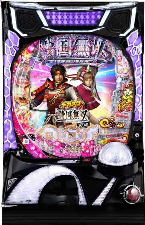 デカスタＰ戦国無双 １００ｖｅｒ．の実機画像