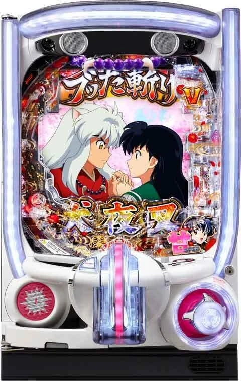 Ｐ 犬夜叉３．０ 大入り 甘ＳＰＥＣの実機画像