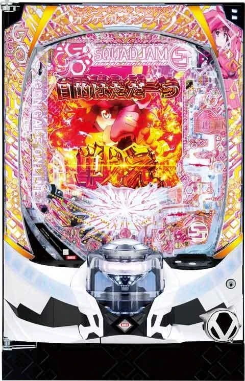 ｅソードアート・オンライン オルタナティブ ガンゲイル・オンラインの実機画像