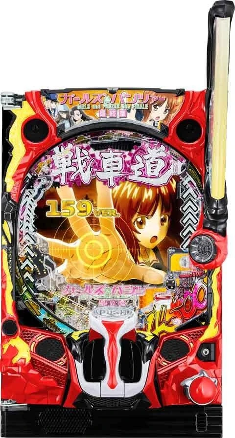 ｅガールズ＆パンツァー 最終章 １５９ｖｅｒ．の実機画像